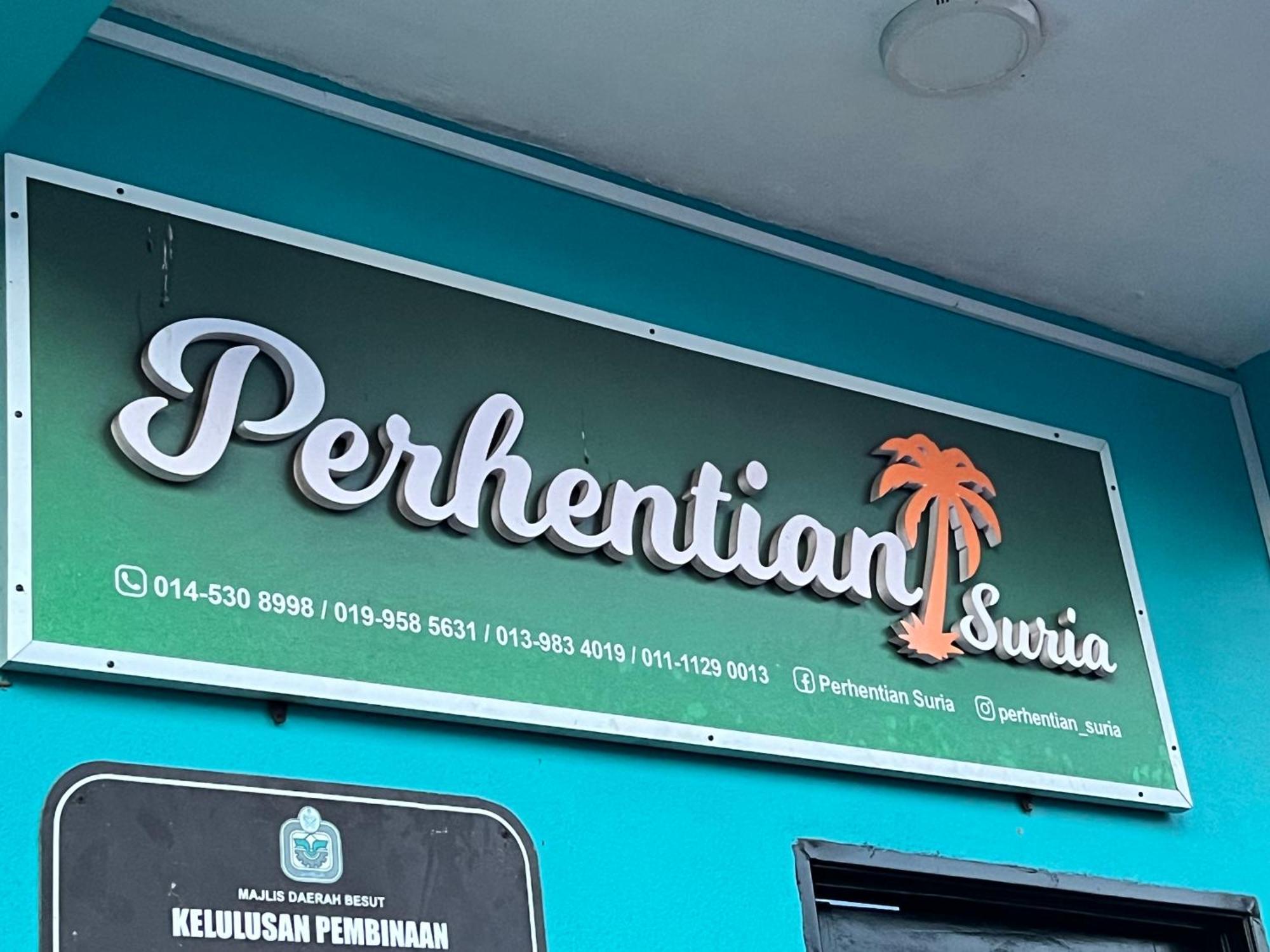 Perhentian Suria Hotel Kampong Pasir Petani Buitenkant foto